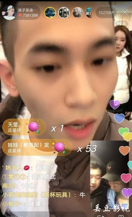 新加坡驾照换国际驾照怎么申请